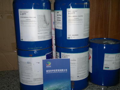 防水油-防水SBS卷材 聚氨脂 防水油高 等材料采購平臺求購產(chǎn)品詳情